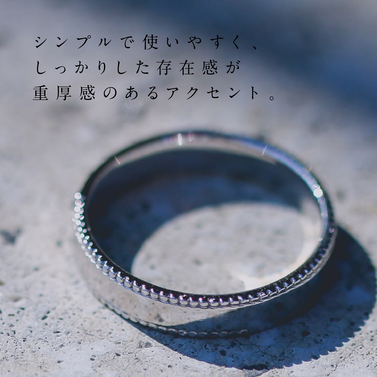 地金 リング | 33816
