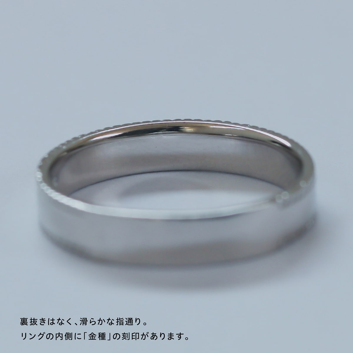 地金 リング | 33816