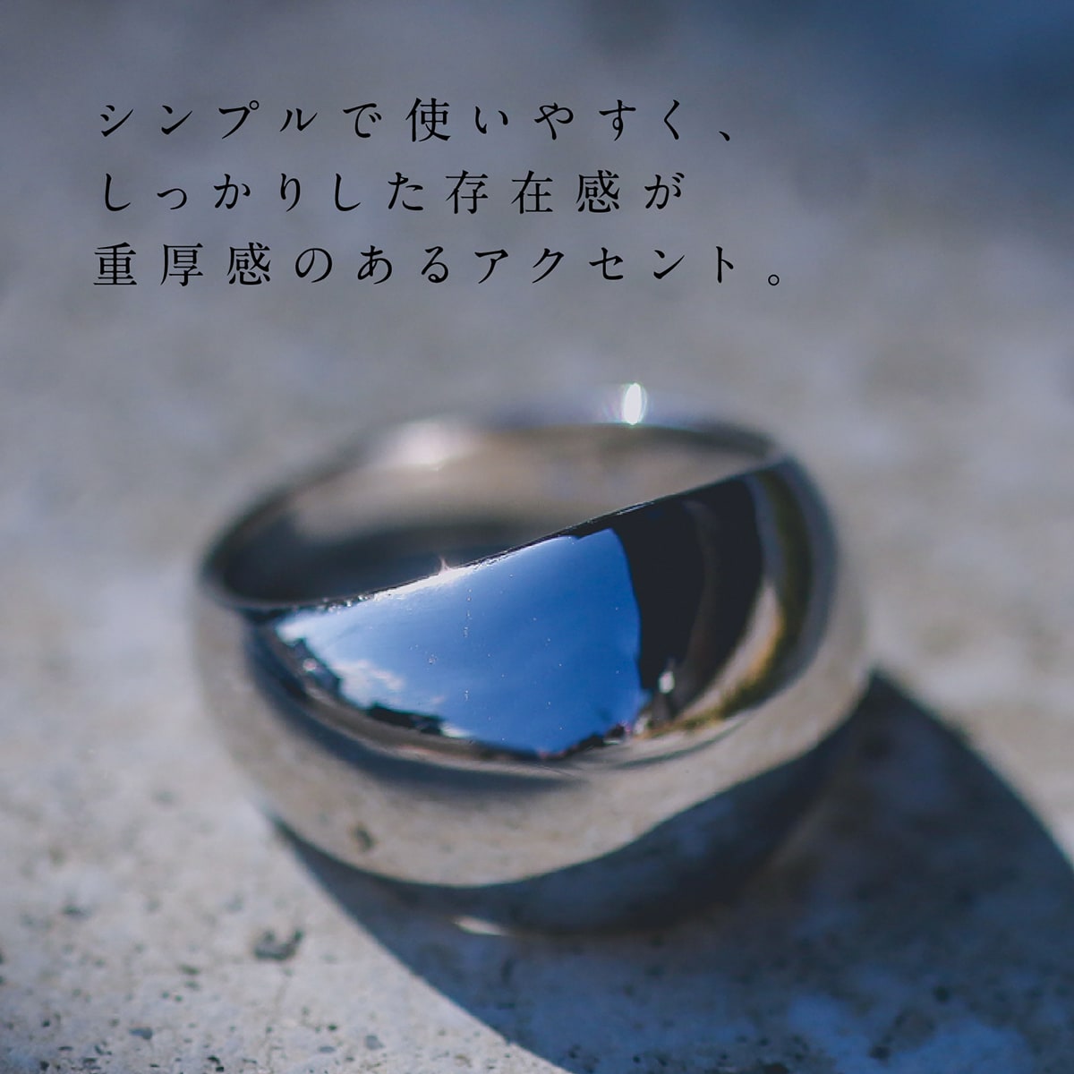 地金 リング | 33887