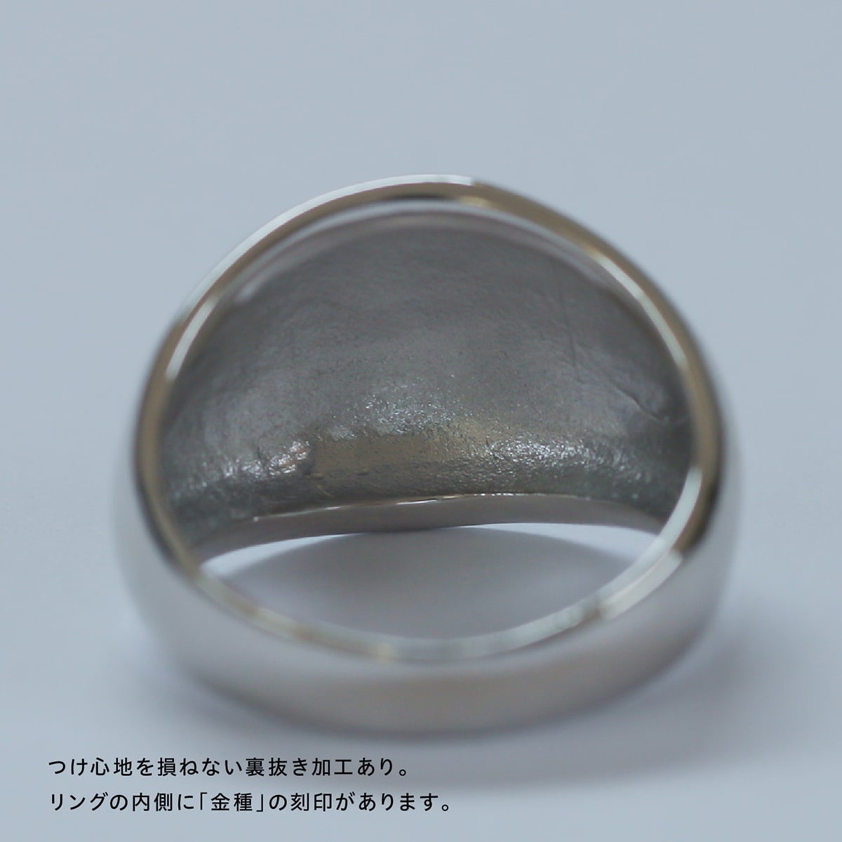 地金 リング | 33887