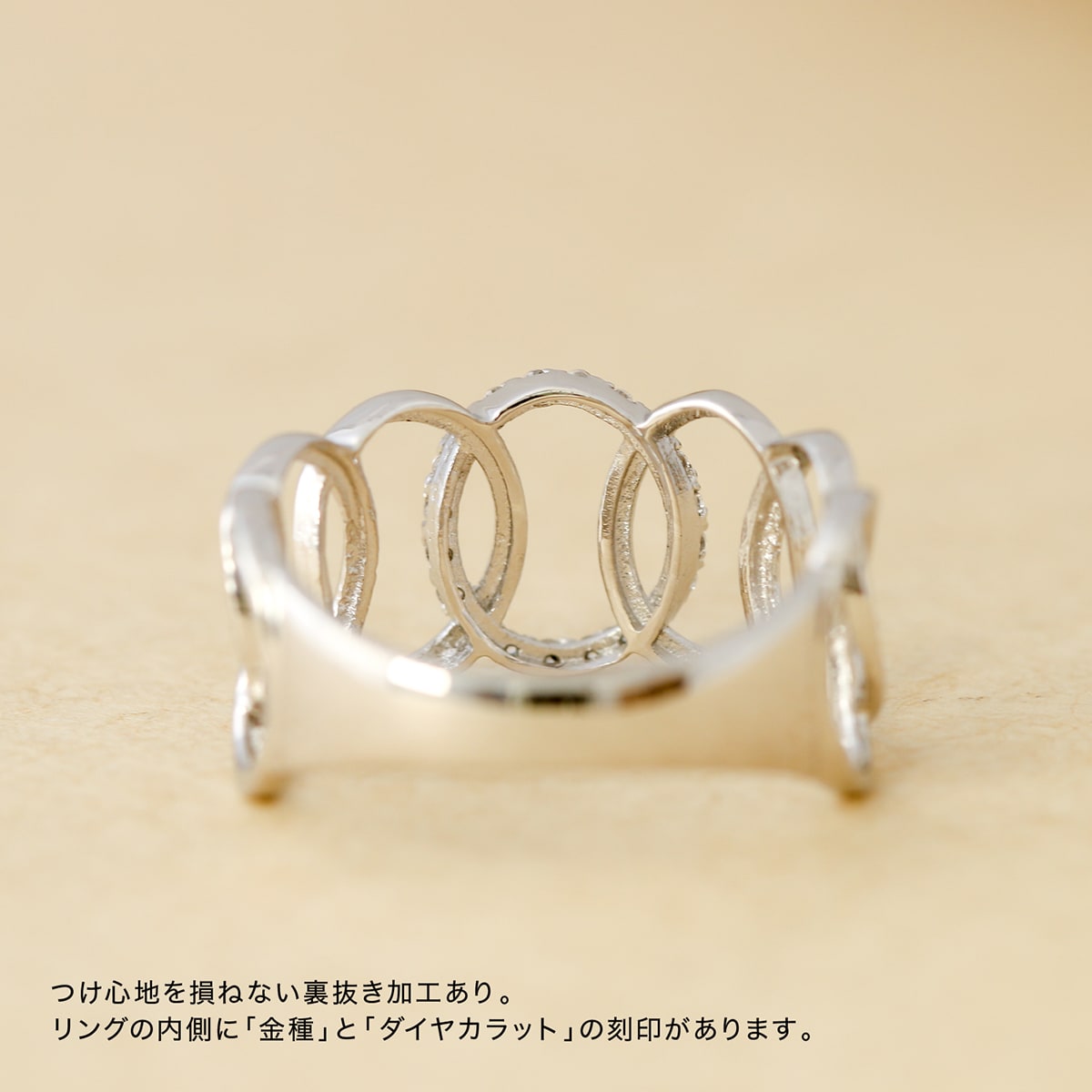 ダイヤモンドリング | 33906