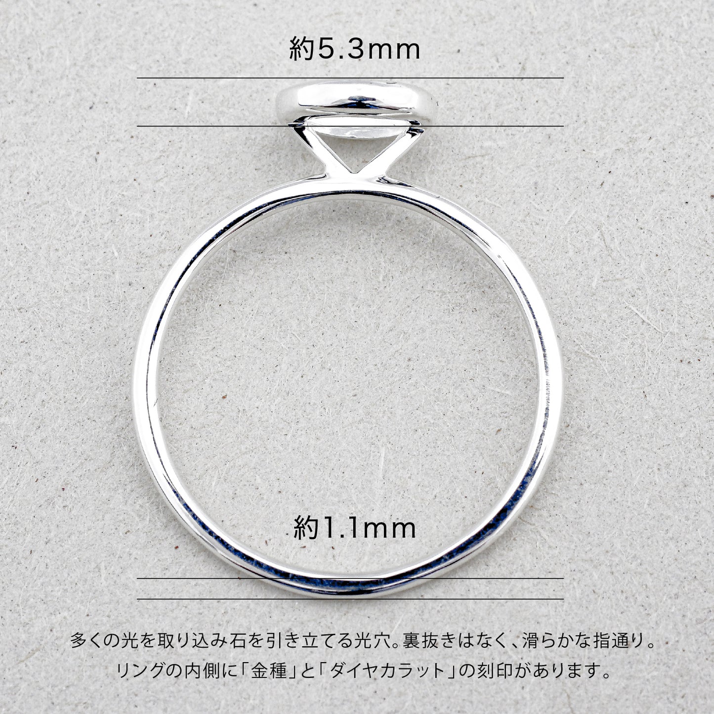 【空枠】6.0mm丸 0.78ct リング | wk33945