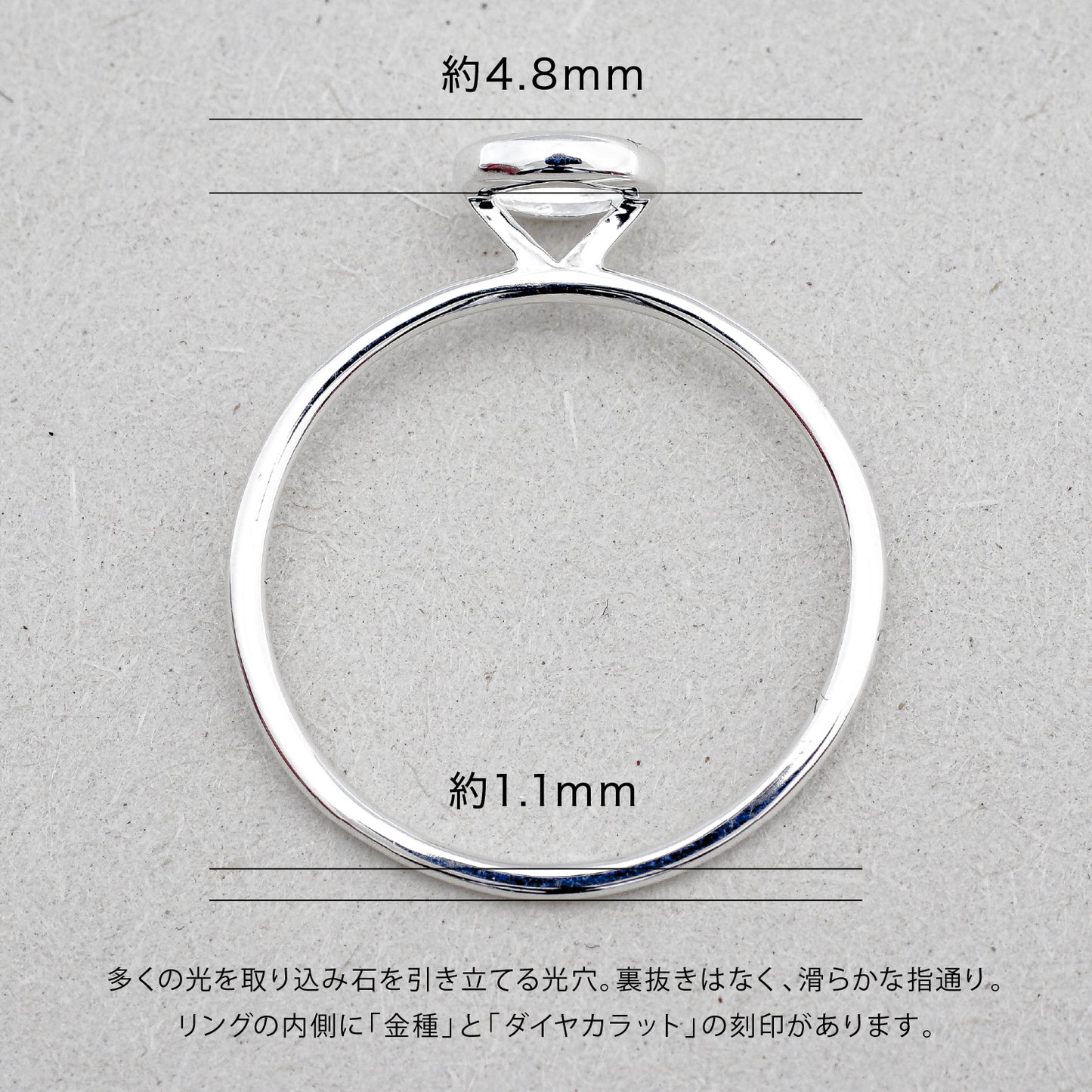 【空枠】5.0mm丸 0.45ct リング | wk33949