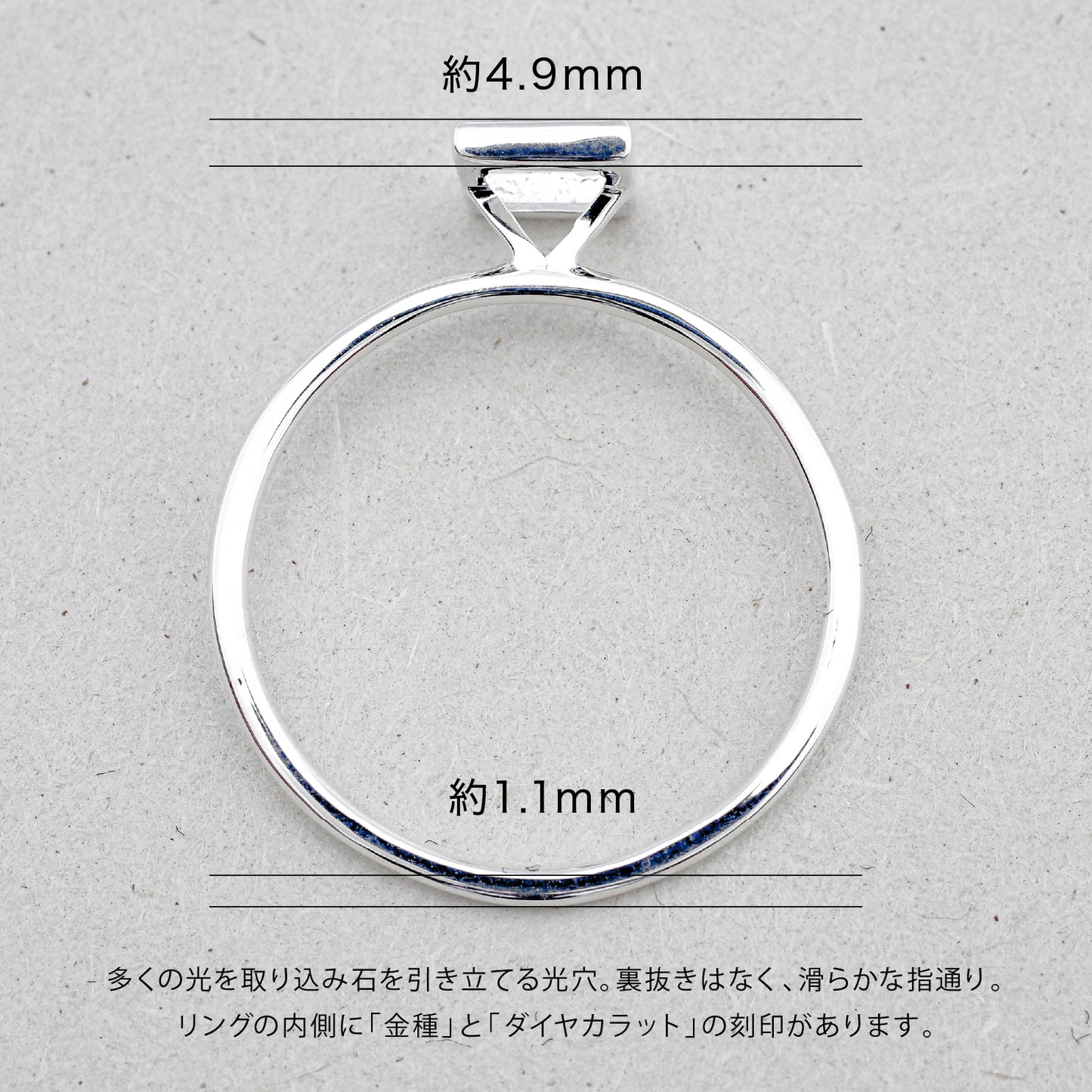 【空枠】6x4バゲット リング | wk33986