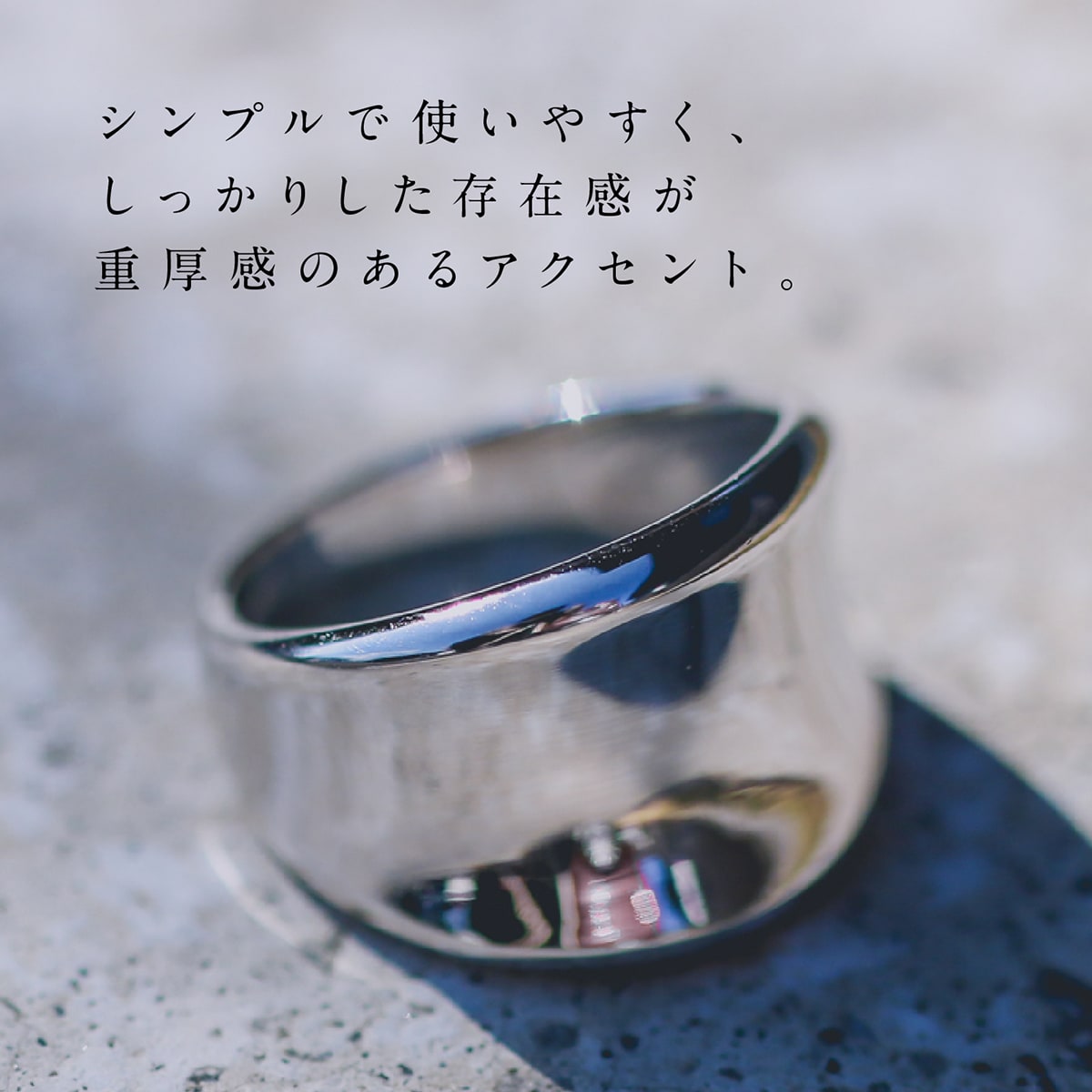 地金 リング | 34021