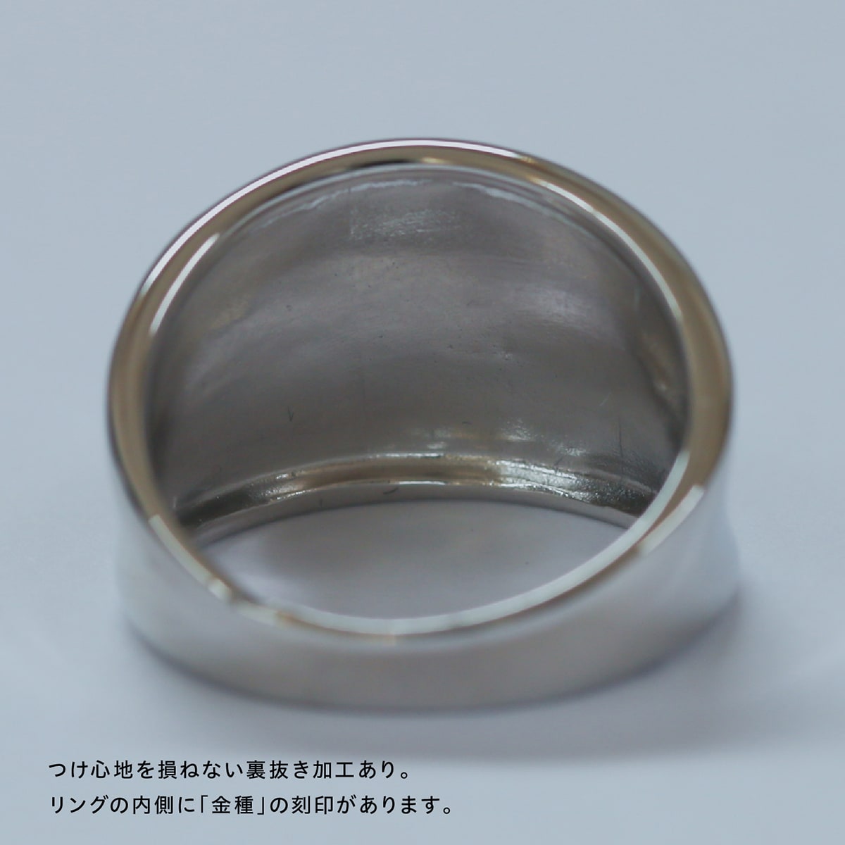 地金 リング | 34021