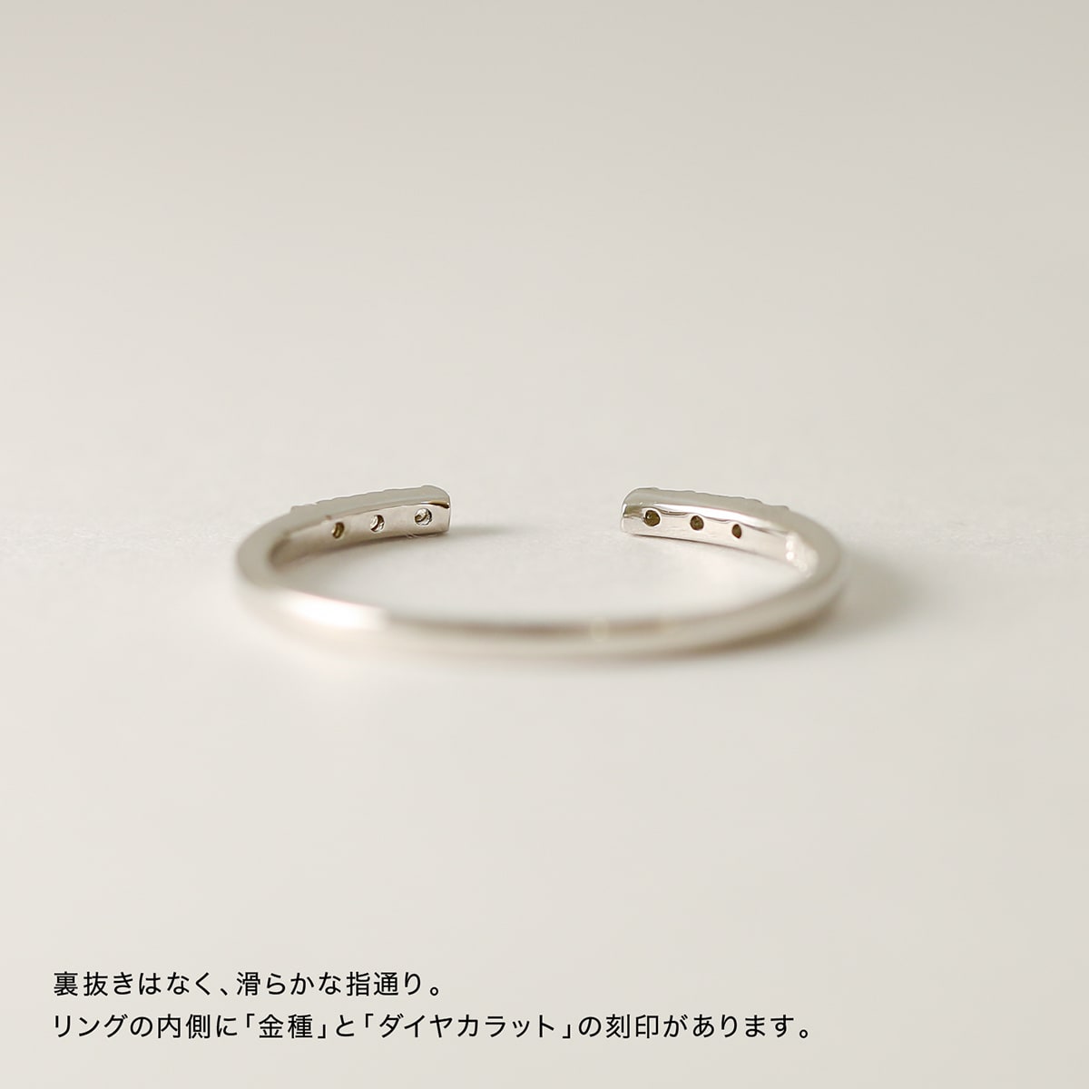 ダイヤモンドリング 極細リング フォークリング 極細リング | 34116