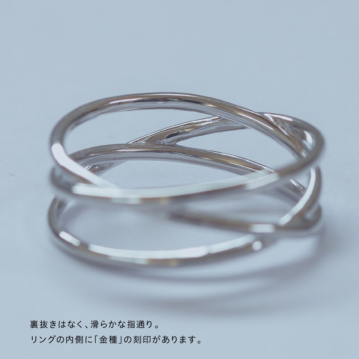地金 リング | 34142