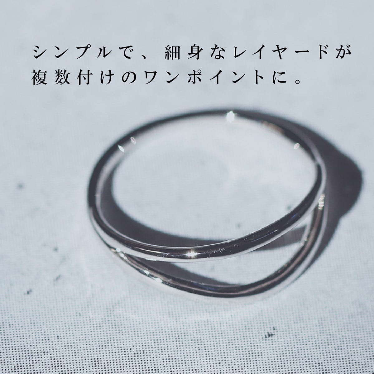 地金 リング | 34148