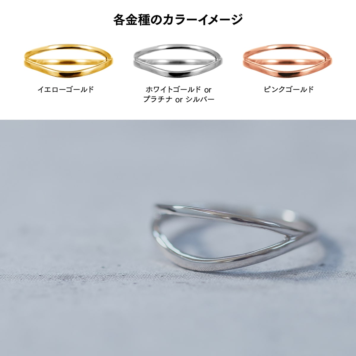地金 リング | 34148