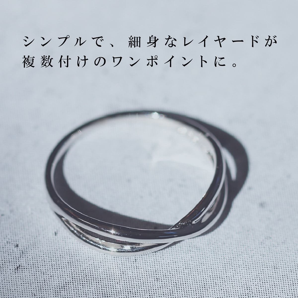地金 リング | 34149