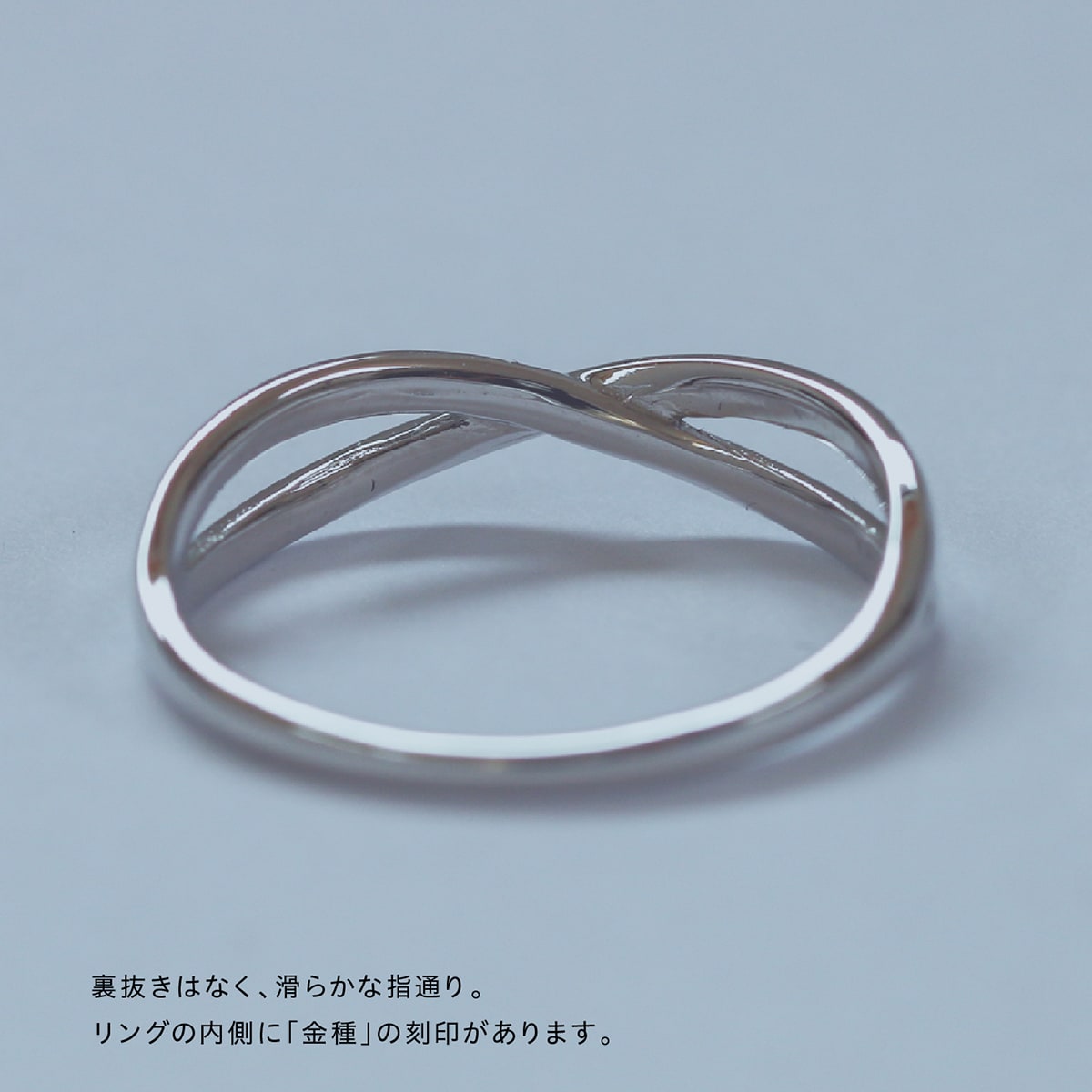 地金 リング | 34149