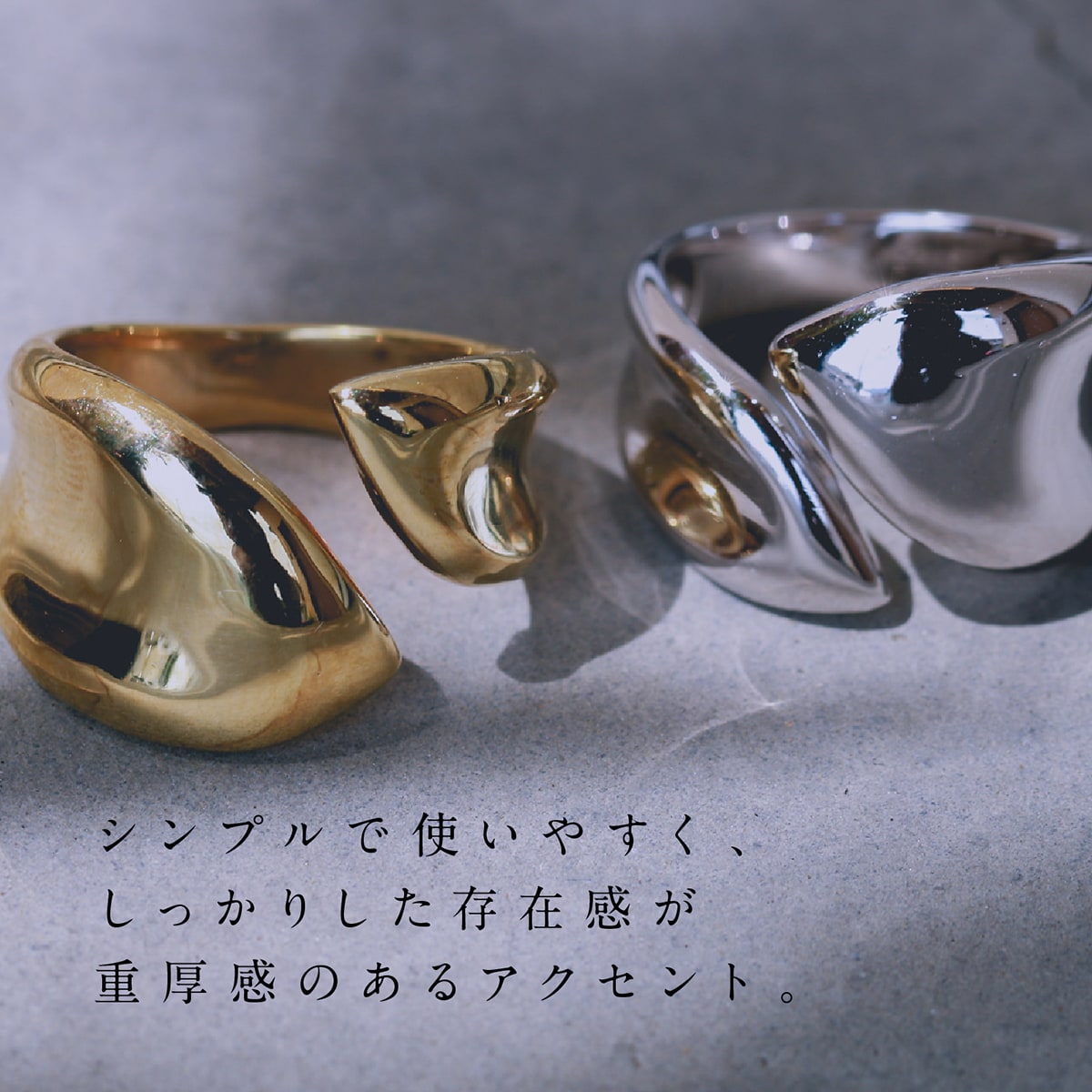 地金 リング フォークリング | 34150