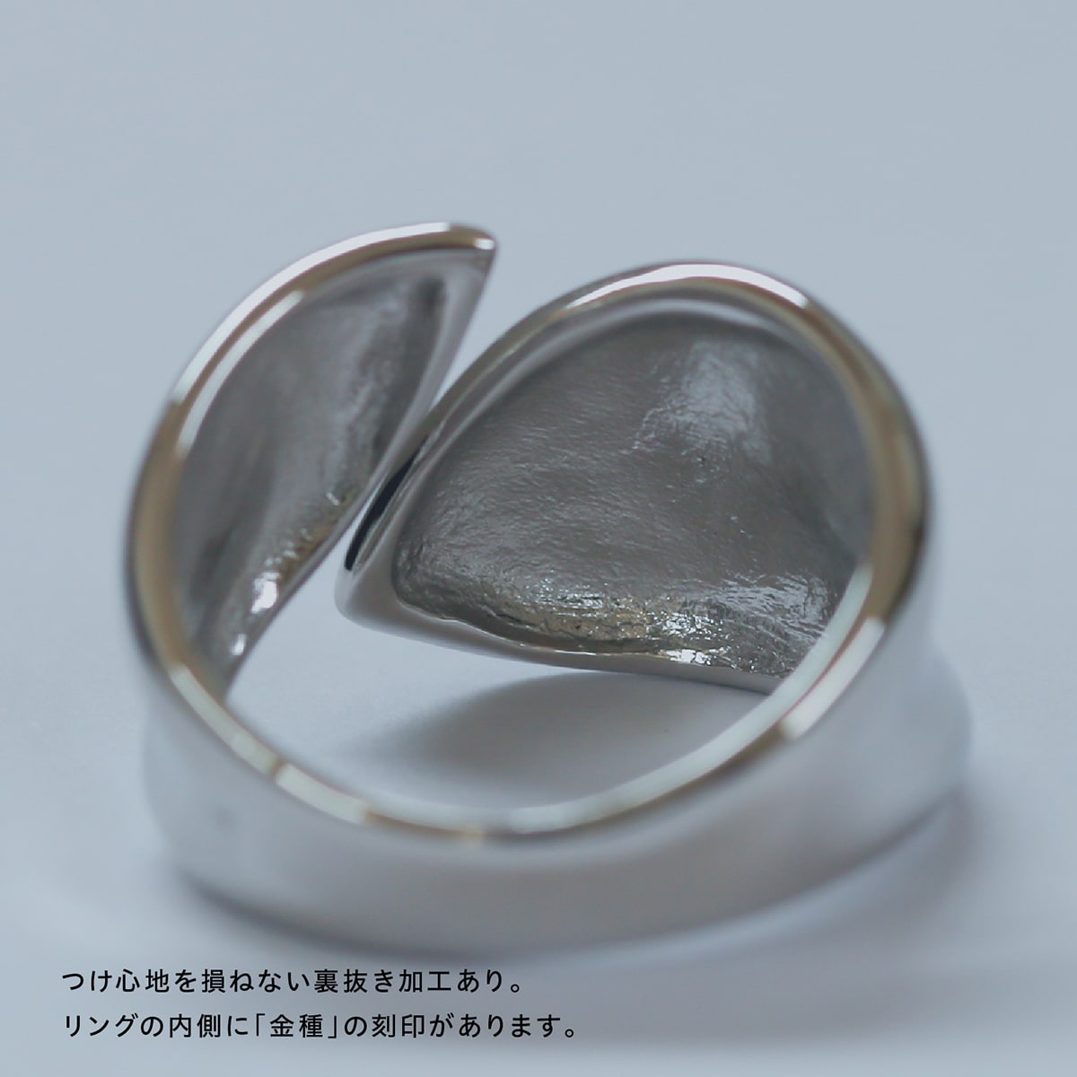 地金 リング フォークリング | 34150
