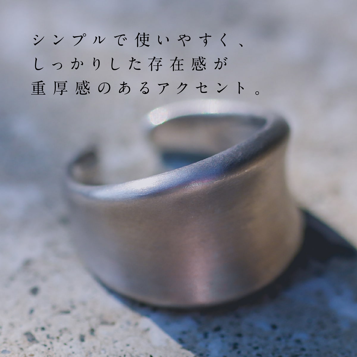 地金 リング フォークリング | 34151