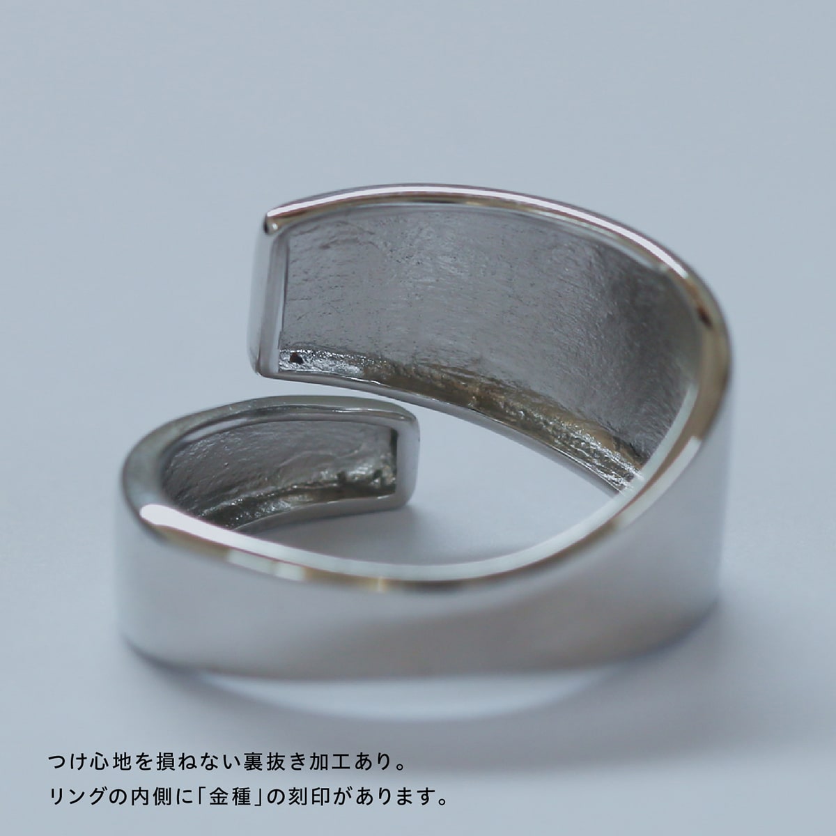 地金 リング フォークリング | 34152
