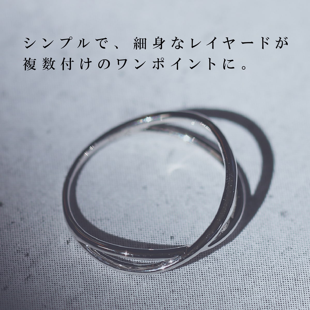 地金 リング | 34162