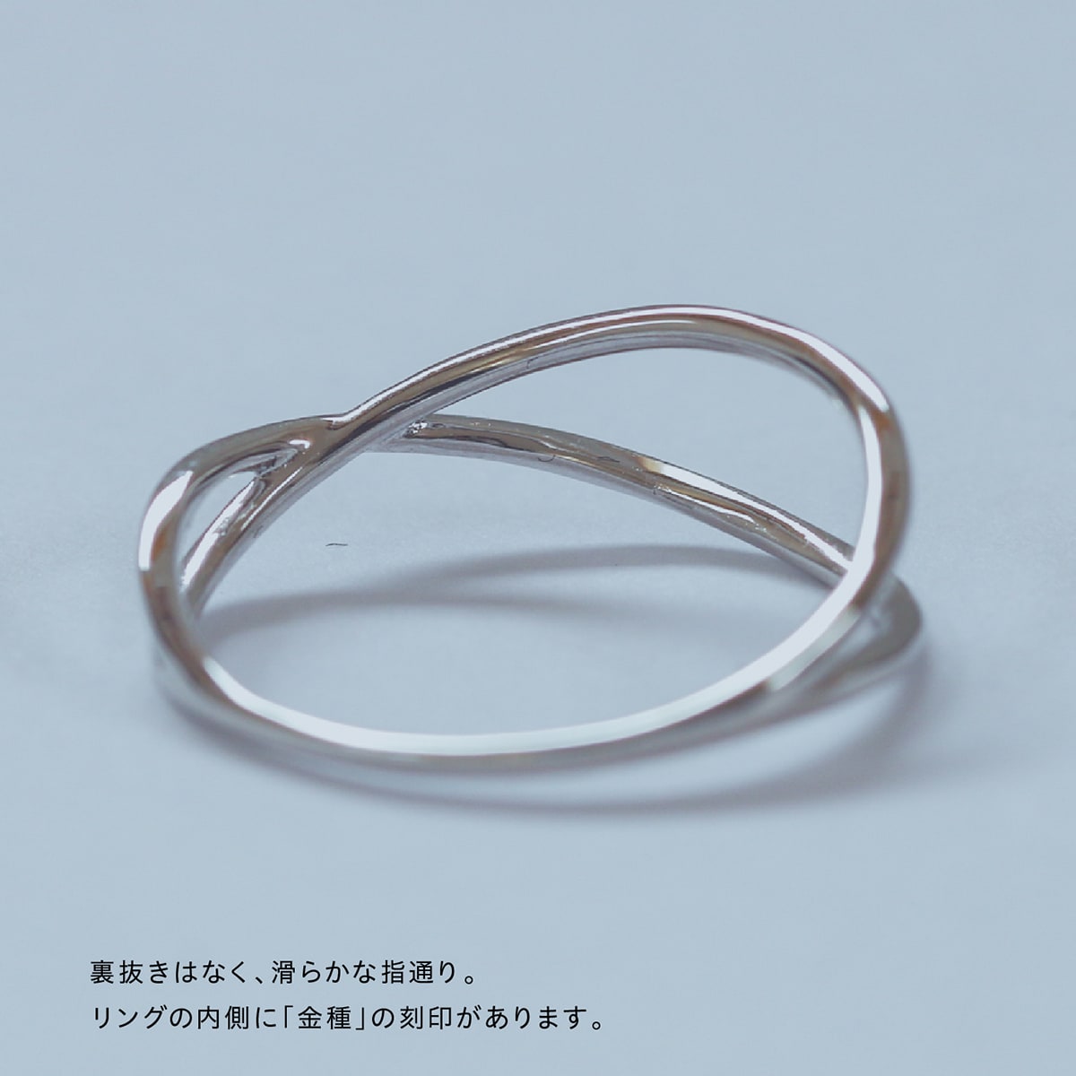 地金 リング | 34162
