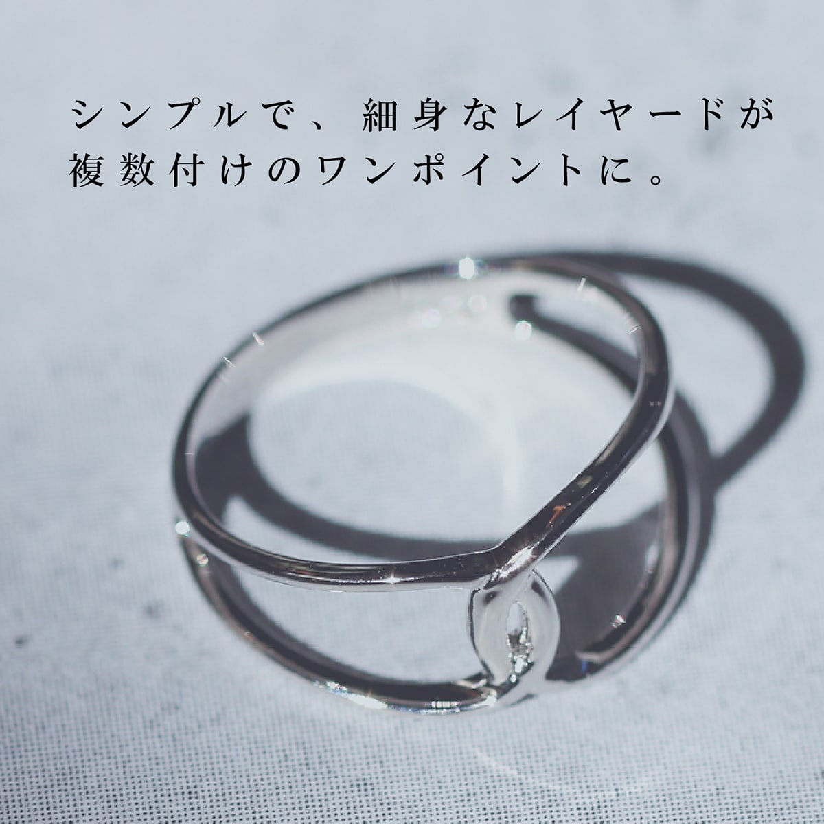 地金 リング | 34163