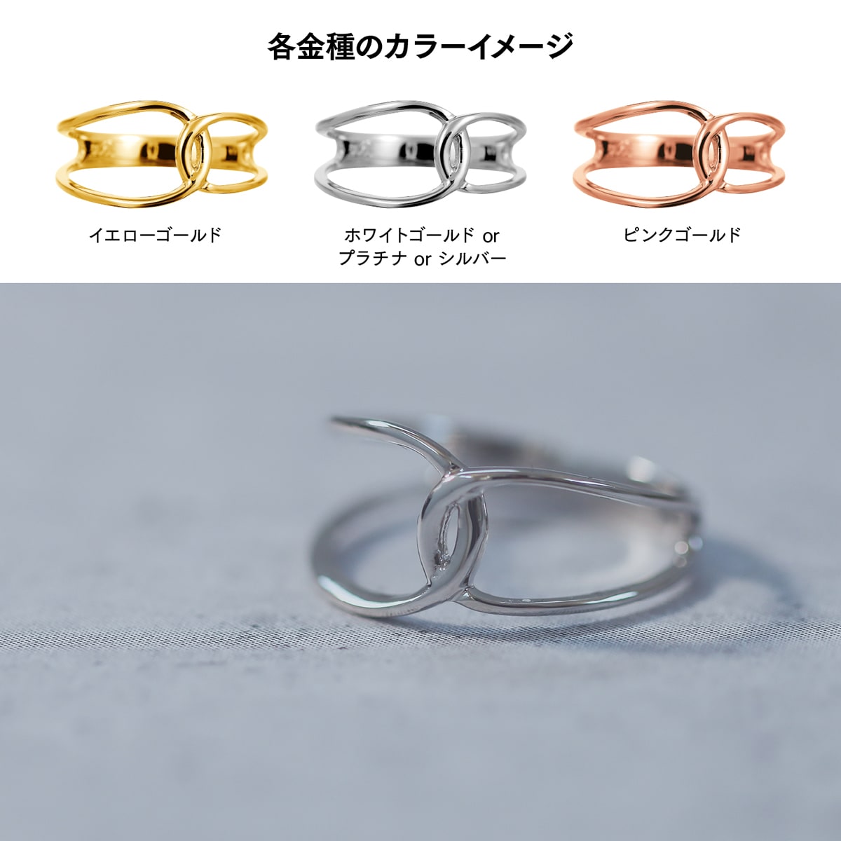 地金 リング | 34163