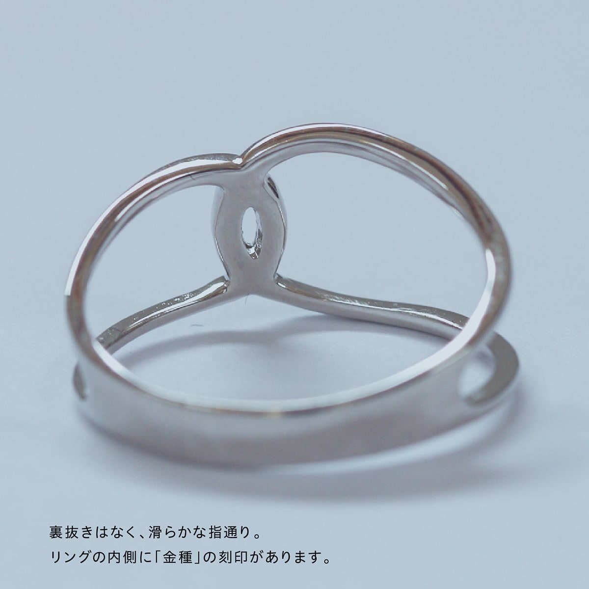 地金 リング | 34163