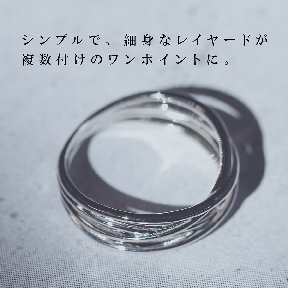 地金 リング | 34164