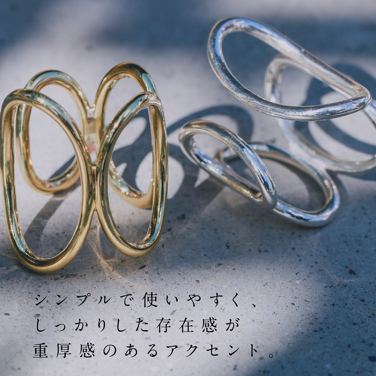 地金 リング フォークリング | 34178
