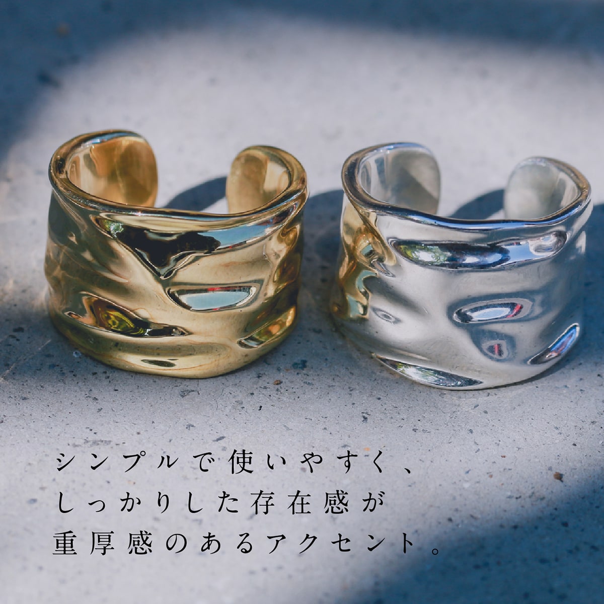 地金 リング フォークリング | 34179