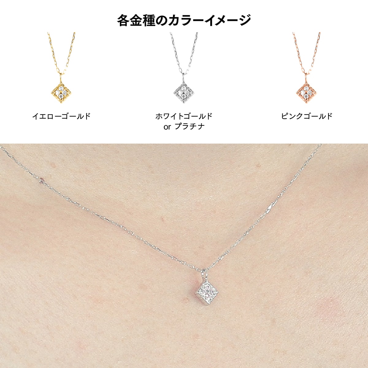 ネックレスダイヤモンドルビー天然ダイヤ | 50045