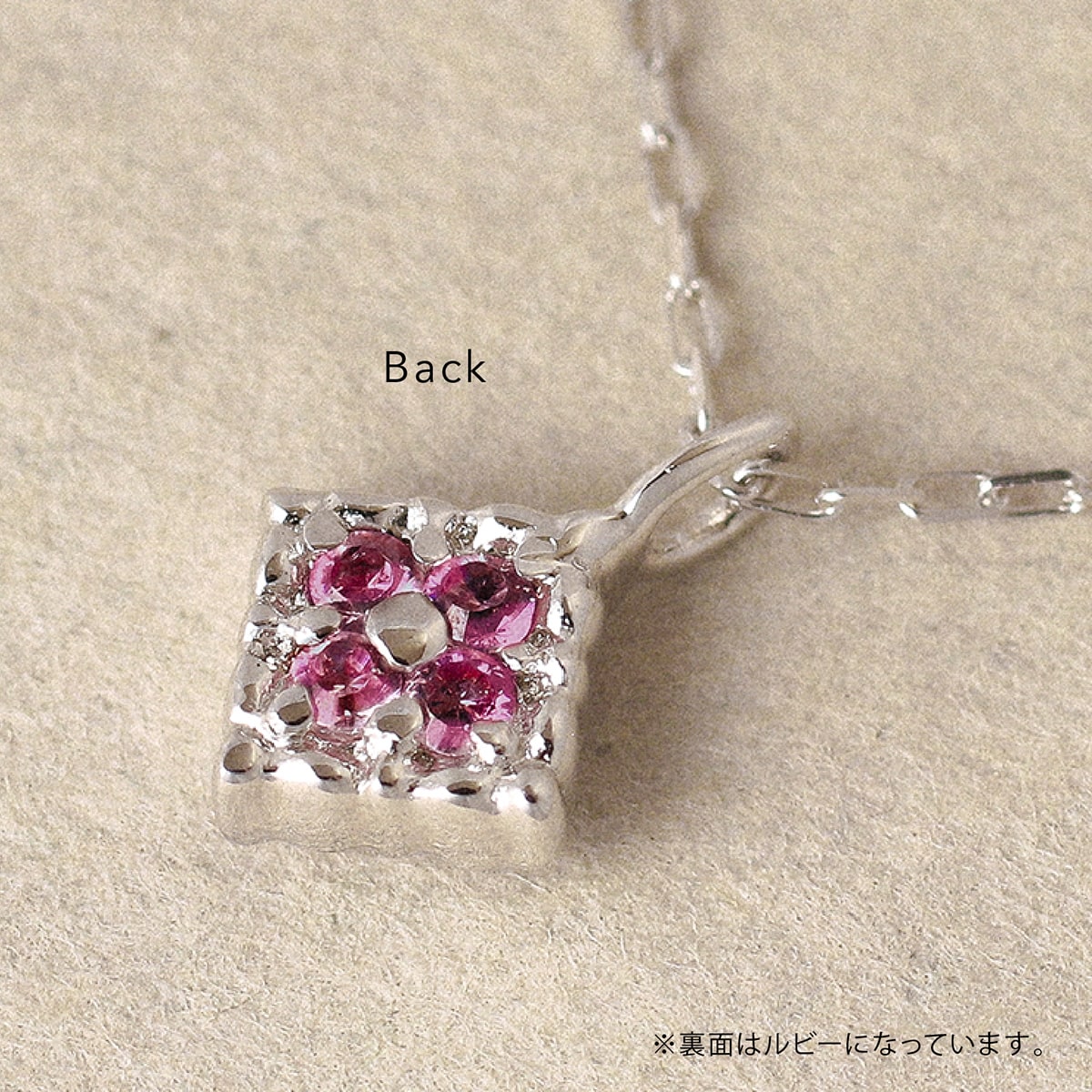 ネックレスダイヤモンドルビー天然ダイヤ | 50045