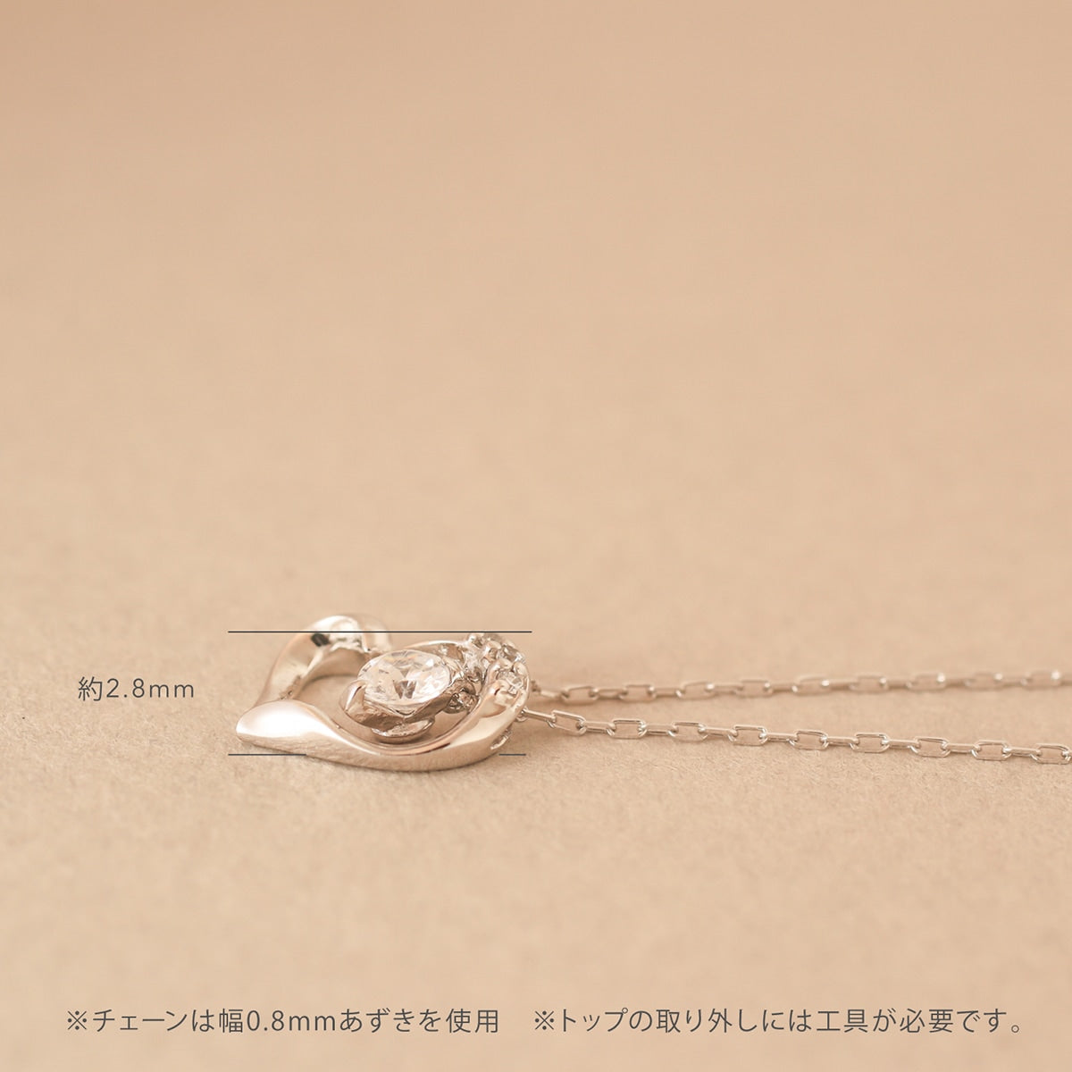 ネックレスダイヤモンドハート天然ダイヤ | 50166
