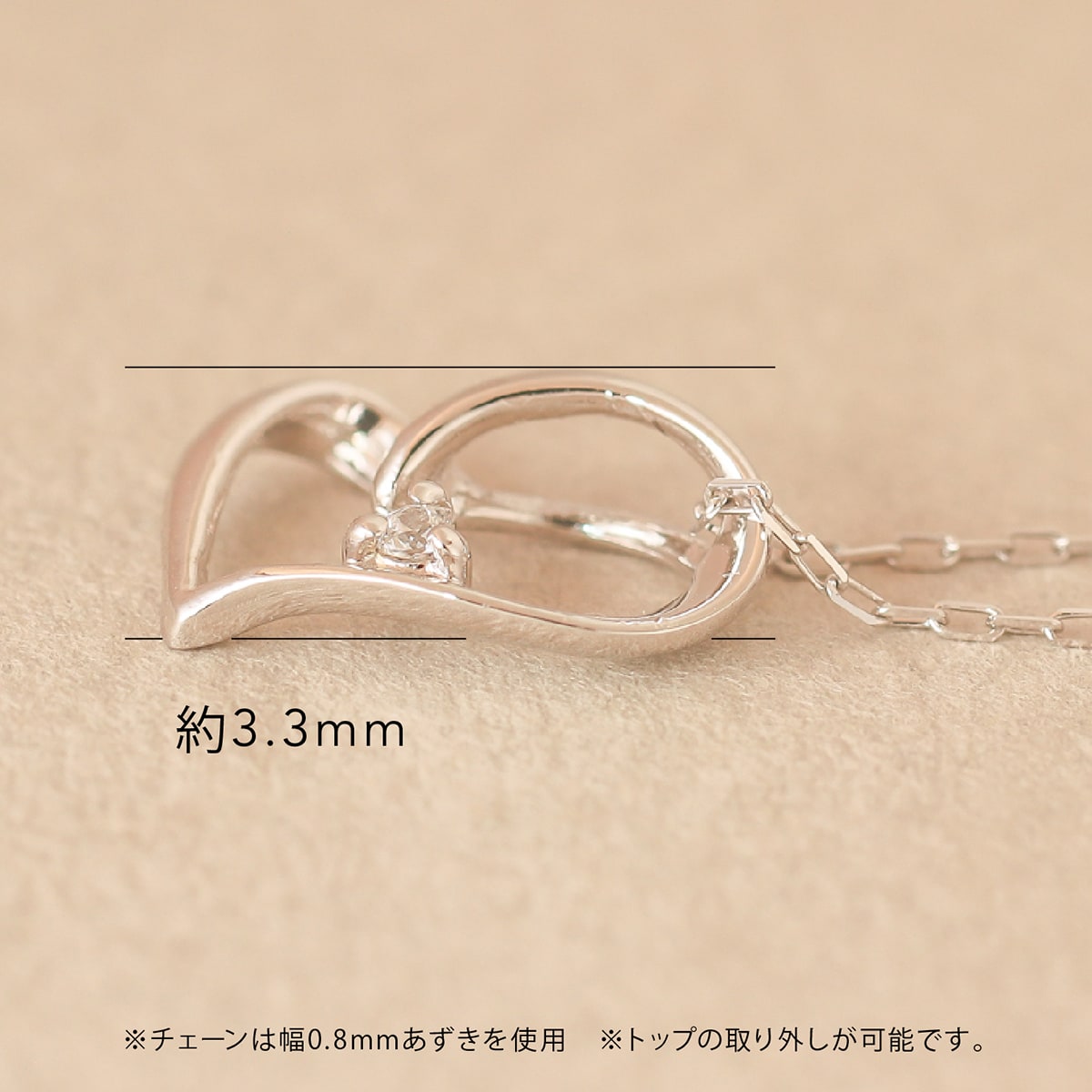 ネックレスダイヤモンドハート天然ダイヤ | 50169