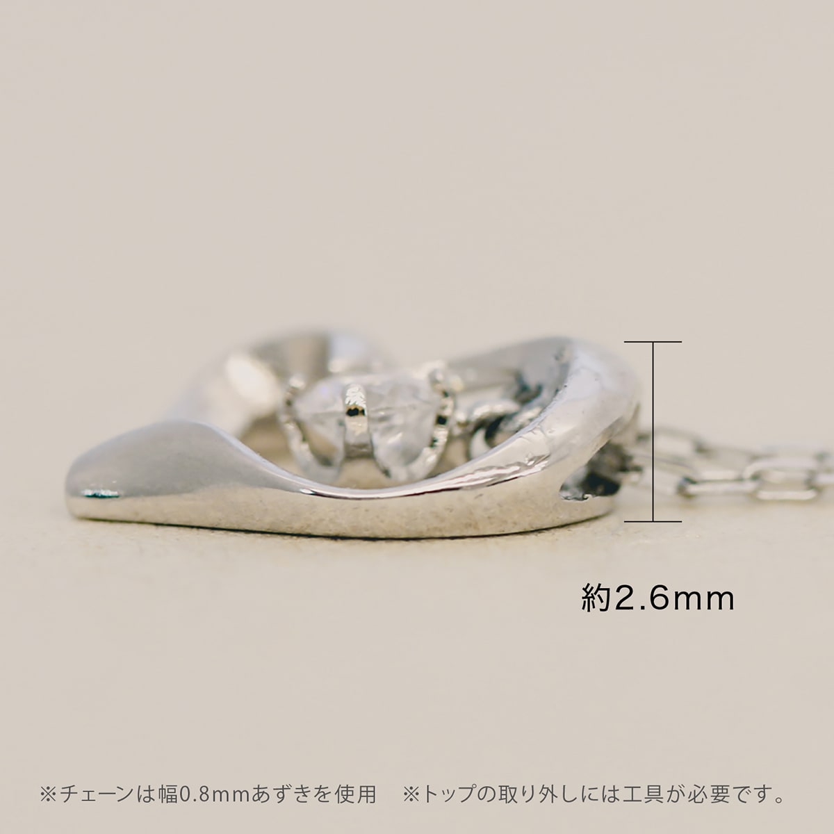 ネックレスダイヤモンドハート天然ダイヤ | 50233