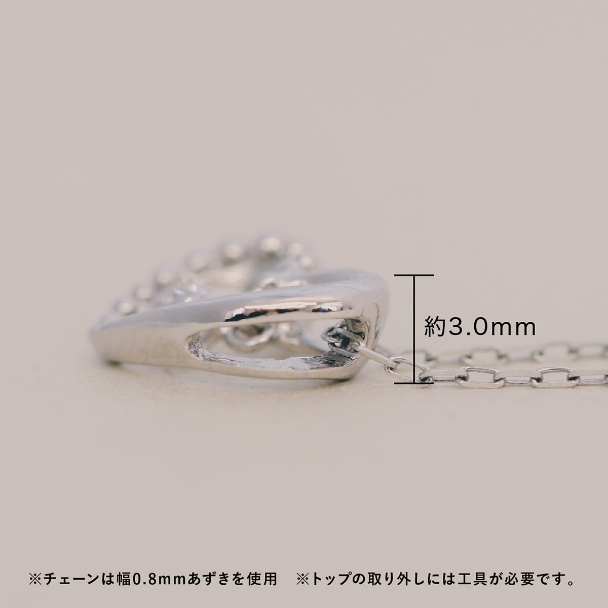 ネックレスダイヤモンドハート天然ダイヤ | 50288