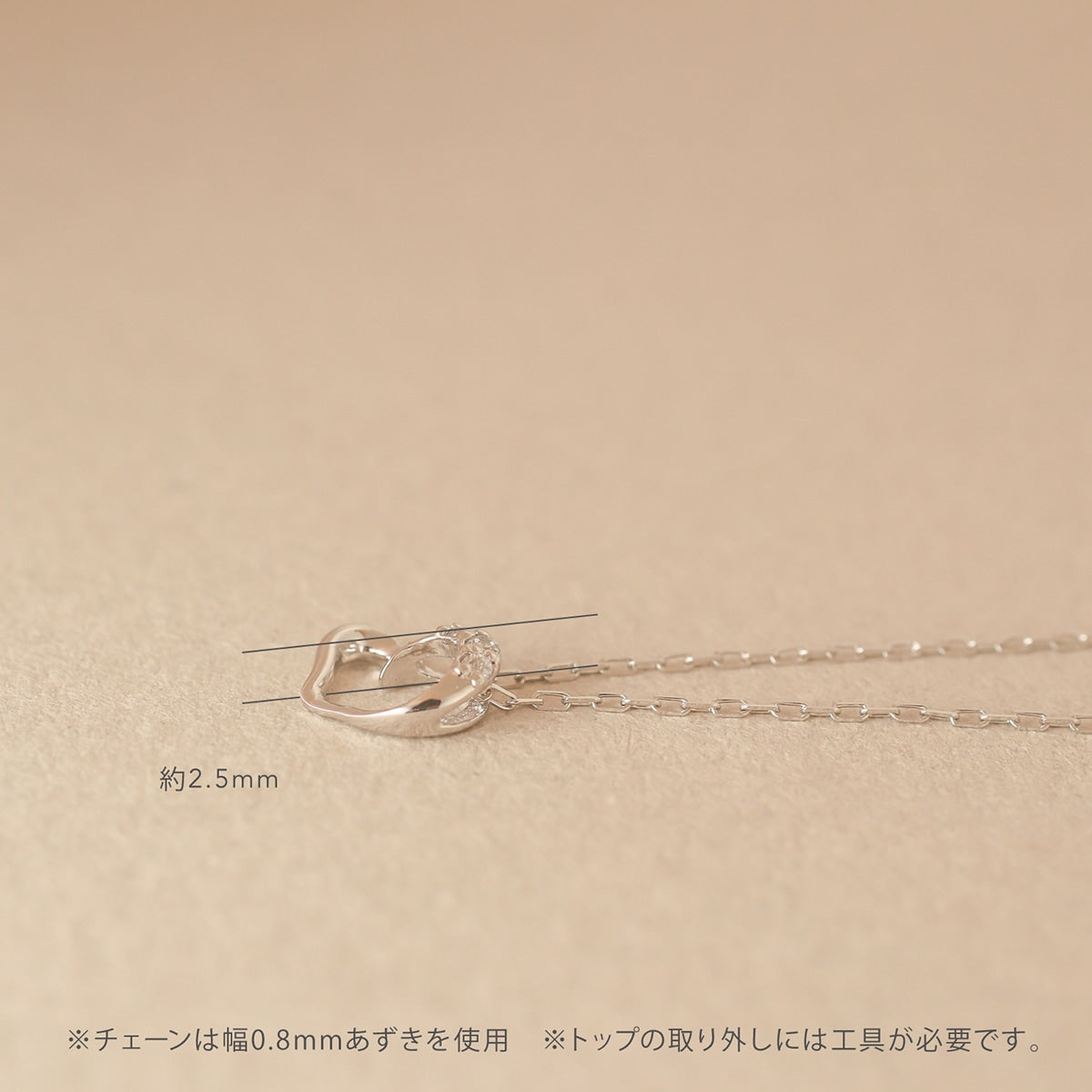 ネックレスダイヤモンドハート天然ダイヤ | 50306