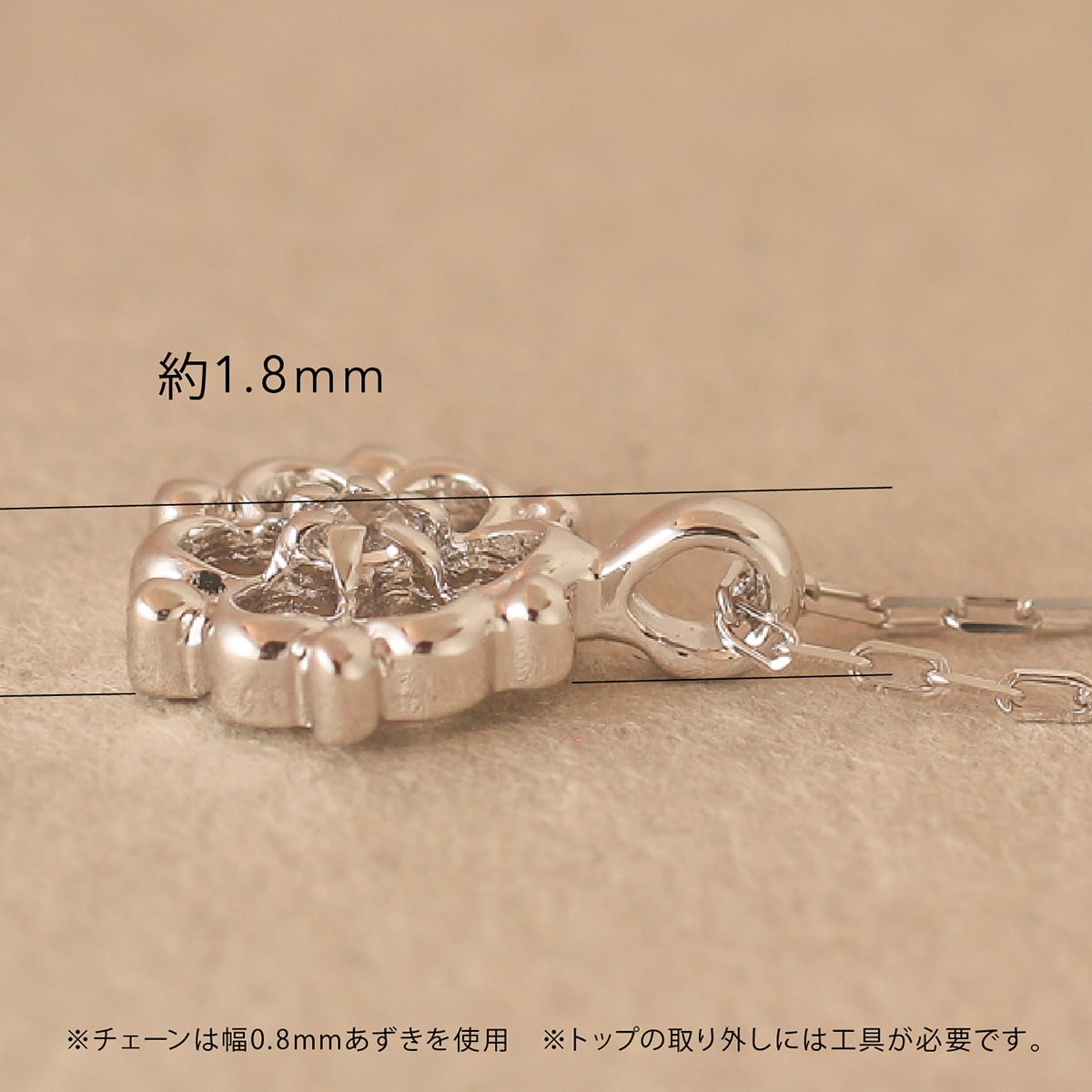 ダイヤモンドネックレス一粒天然ダイヤ | 50309