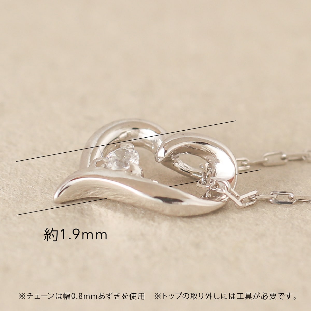 ネックレスダイヤモンドハート天然ダイヤ | 50314