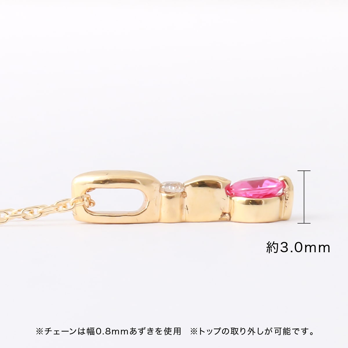 ルビーネックレスダイヤモンドネックレス | 50334cs