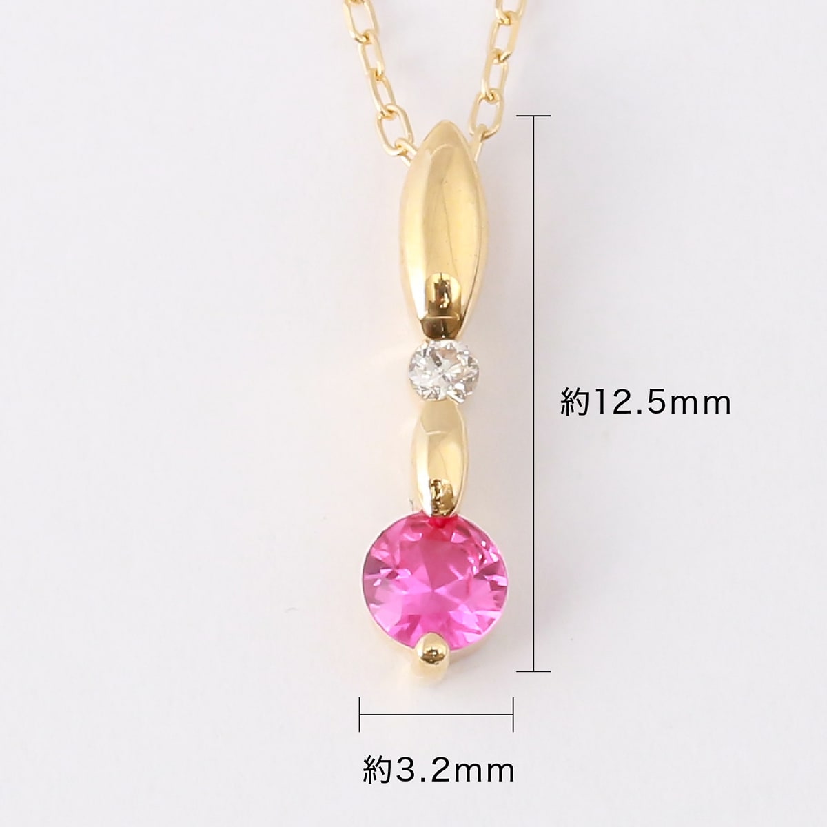 ルビーネックレスダイヤモンドネックレス | 50334cs