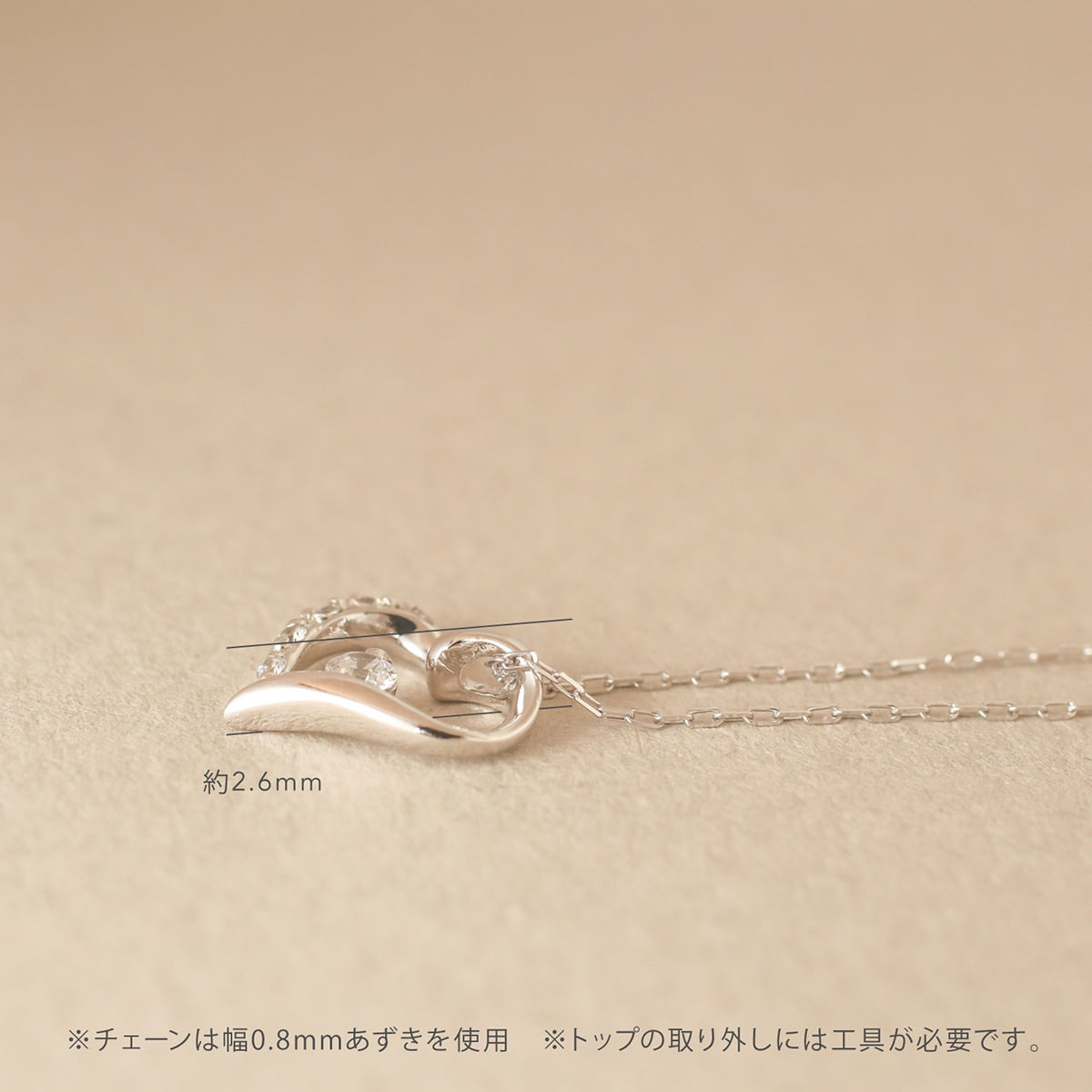 ネックレスダイヤモンドハート天然ダイヤ | 50542
