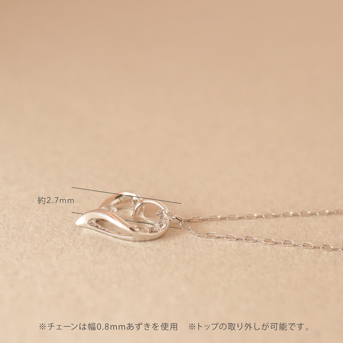 ネックレスダイヤモンドハート天然ダイヤ | 50633