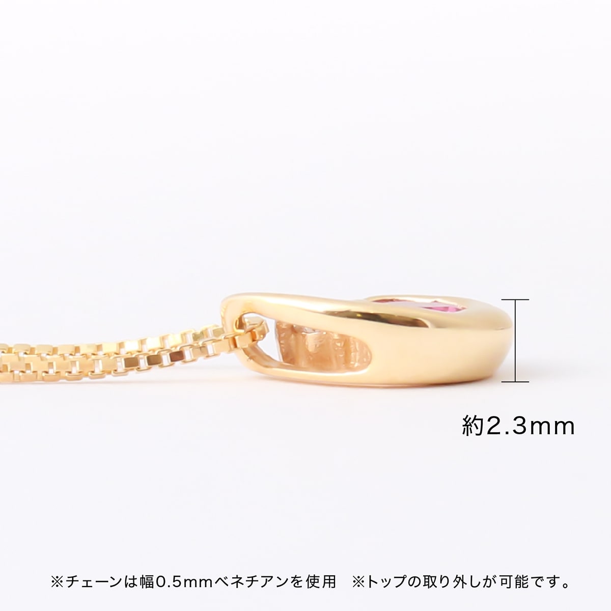 ルビーネックレスダイヤモンドネックレス | 51347cs