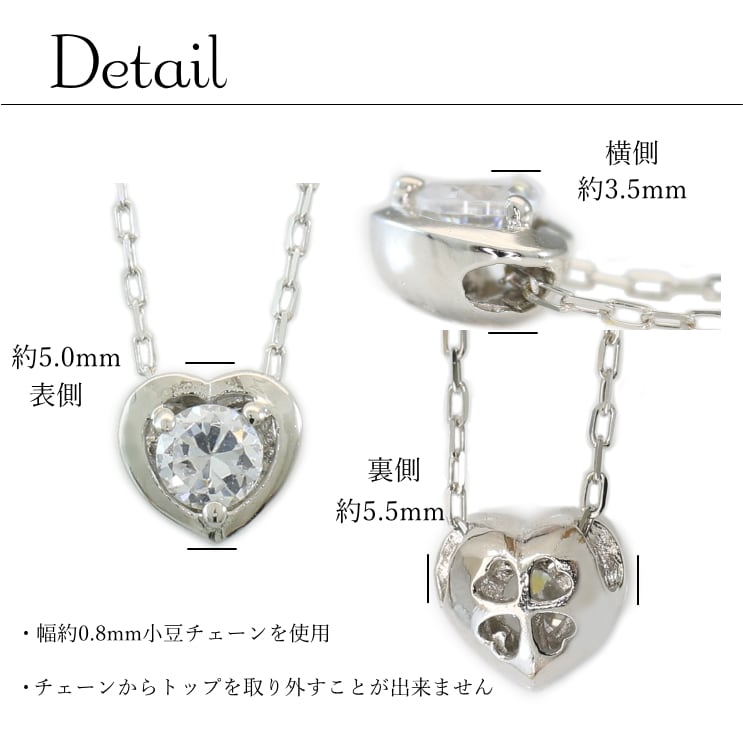 ネックレスダイヤモンド一粒天然ダイヤ | 51366