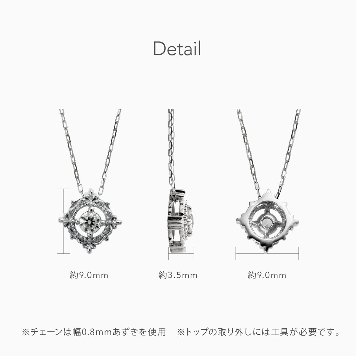 ネックレスダイヤモンド一粒天然ダイヤ | 51374