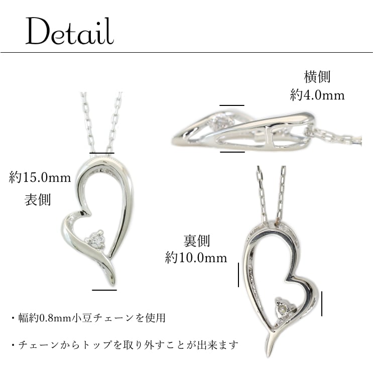 ネックレスダイヤモンド一粒天然ダイヤ | 51633
