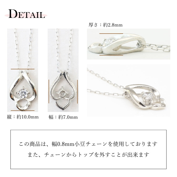 ネックレスダイヤモンド一粒天然ダイヤ | 51689