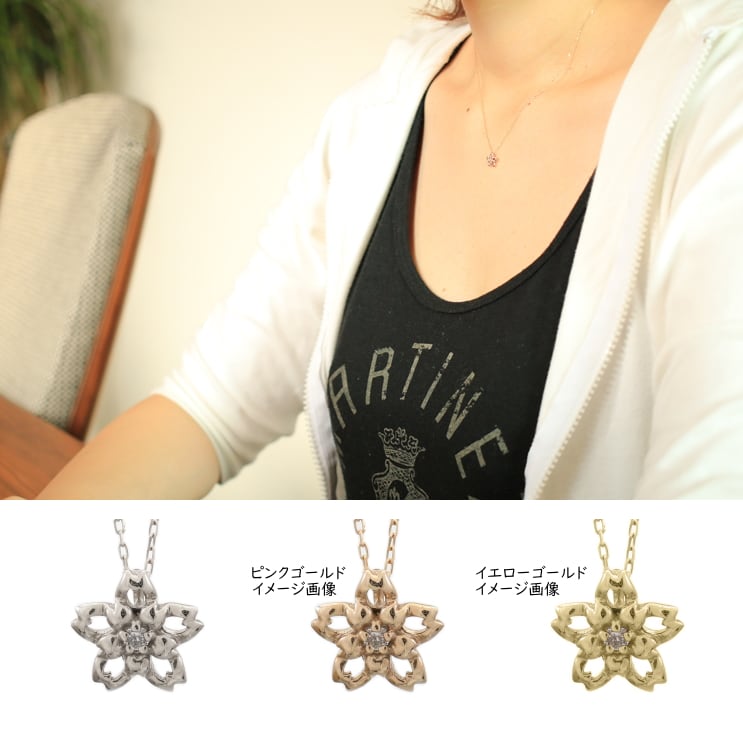 ネックレスダイヤモンド一粒天然ダイヤ | 51827