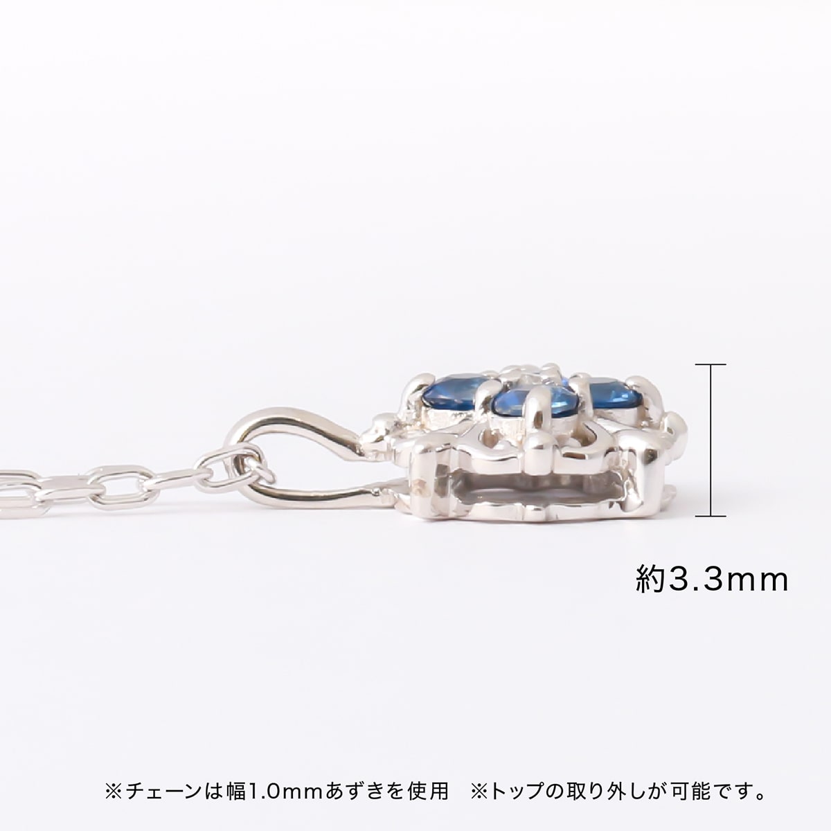 ルビーネックレスサファイアダイヤモンドネックレス | 51859cs