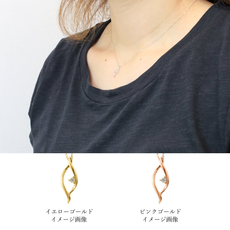 ネックレスダイヤモンド一粒天然ダイヤ | 51864