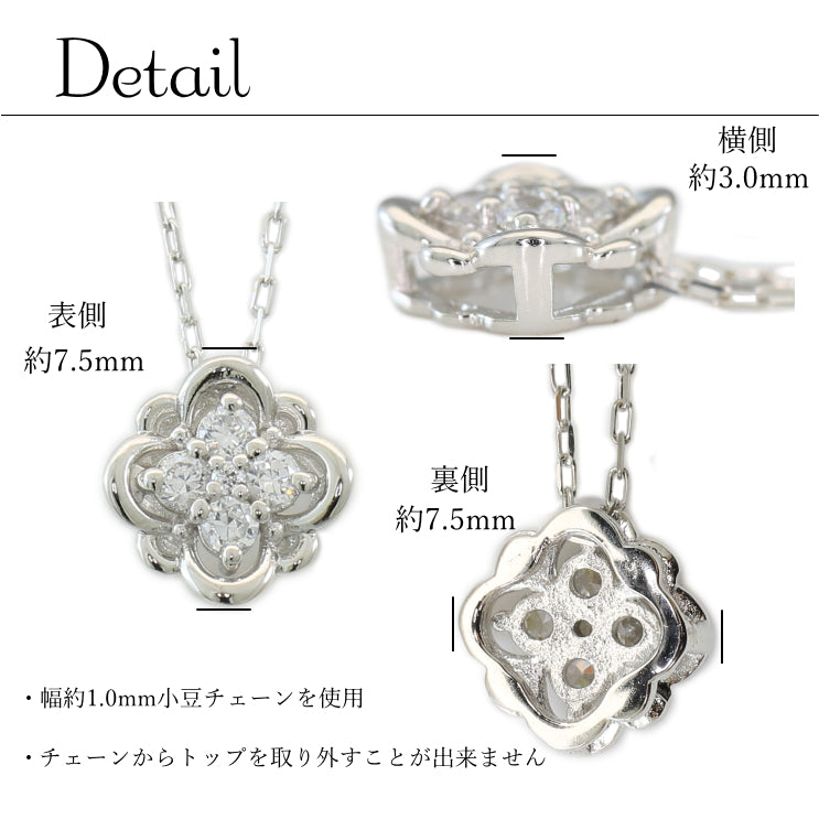 ネックレスダイヤモンド天然ダイヤ | 51884
